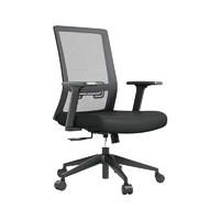 Computer chair home study office chair clerk chair conference chair back of chair net cloth
